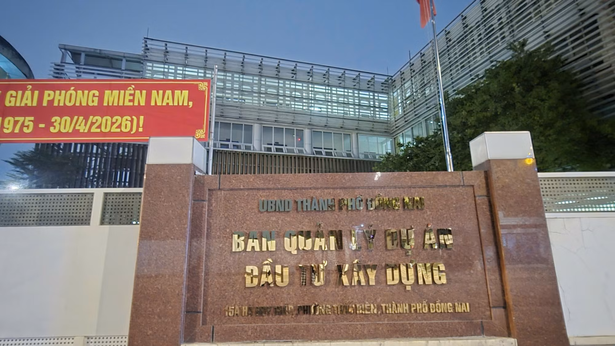 Sự chậm trễ trong công tác giải ngân tại các Ban Quản lý dự án đầu tư xây dựng TP. Đồng Nai đang tạo ra nút thắt cho tăng trưởng hạ tầng.